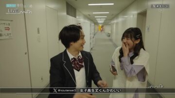 [240328-0025][フジテレビ]生ドラ！東京は２４時－Ｓｔａｒｔｉｎｇ　Ｏｖｅｒ－　ワンカット＆生放送のドラマ.mp4-00001